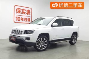 指南者 Jeep 2.0L 兩驅(qū)豪華版