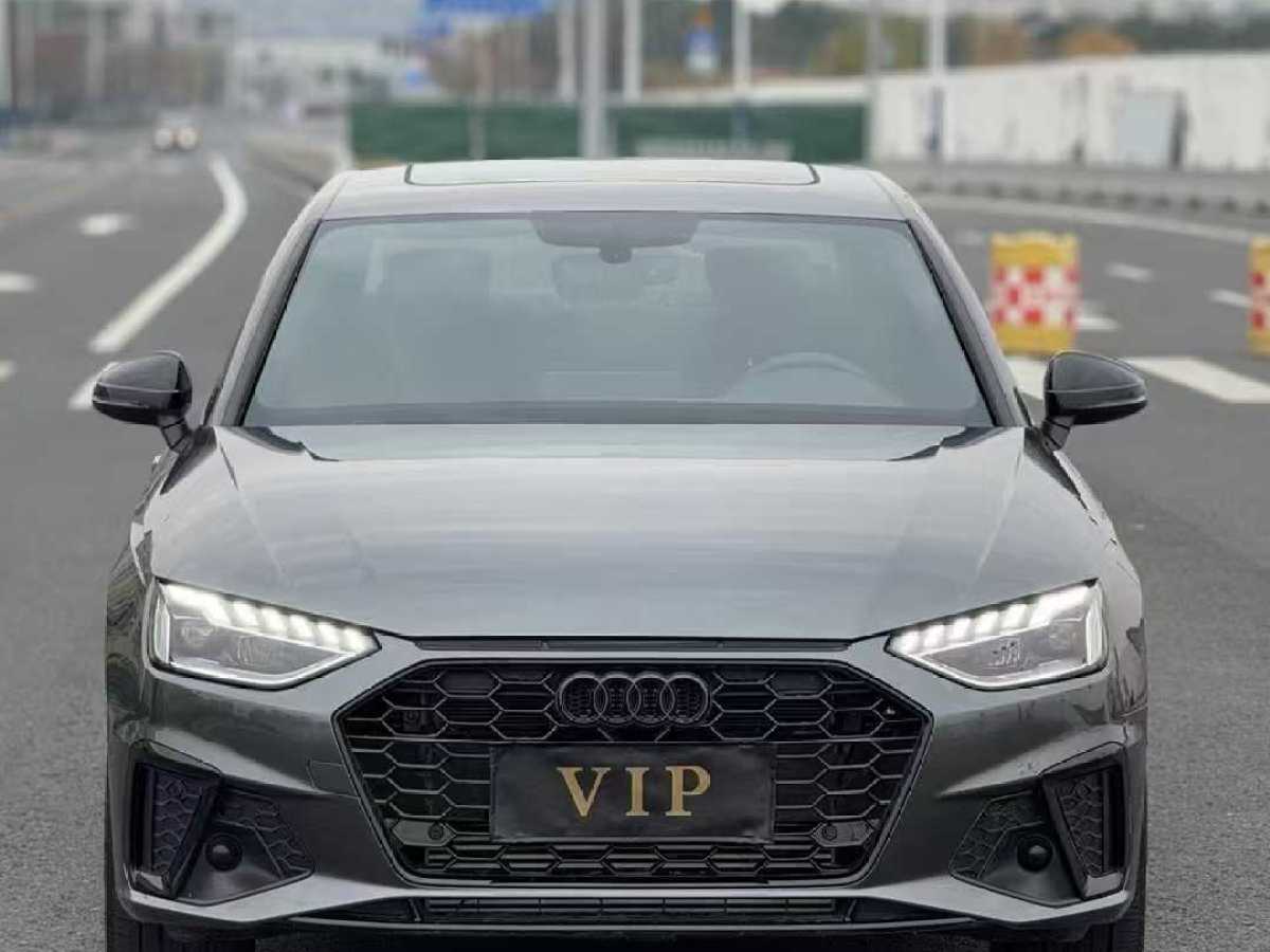 2023年8月奧迪 奧迪A4L  2023款 40 TFSI 豪華動(dòng)感型