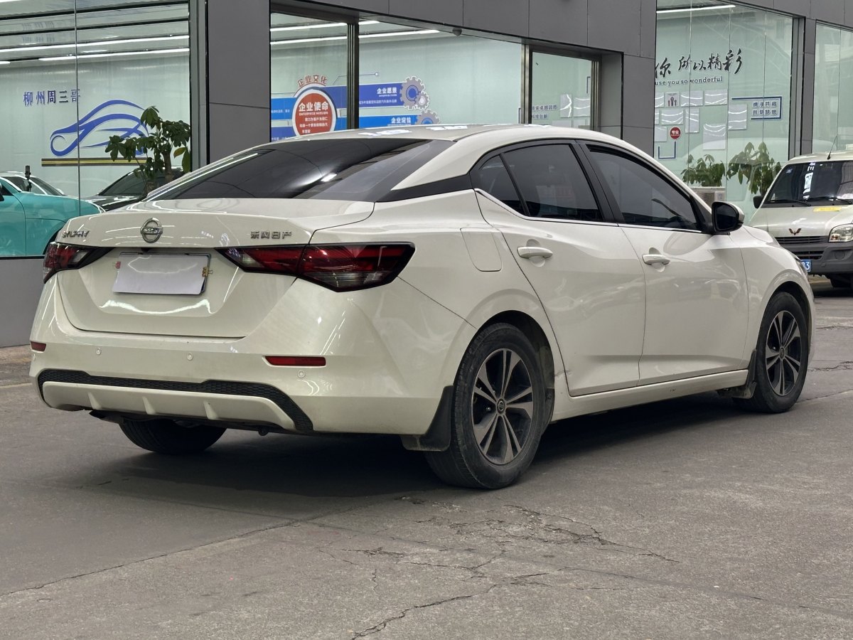 日產(chǎn) 軒逸  2021款 1.6L XL CVT悅享版圖片