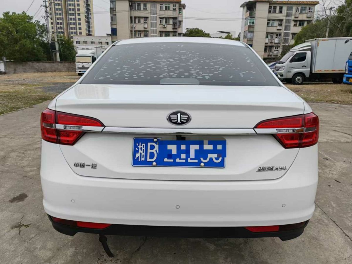 一汽 駿派  2018款 CX65 1.5L 手動圖片