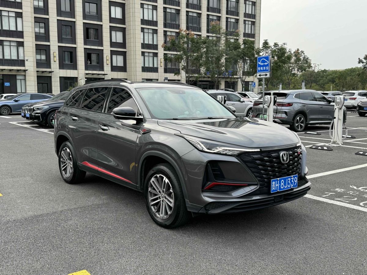 長(zhǎng)安 CS75 PLUS  2022款 1.5T 自動(dòng)尊貴型圖片