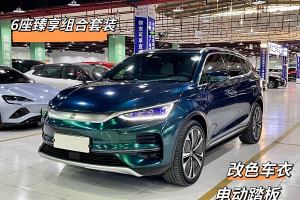 唐新能源 比亞迪 EV 635km 四驅旗艦型