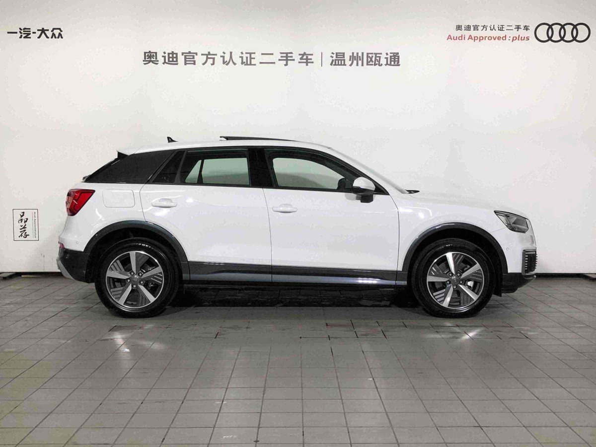 奧迪 Q2L e-tron  2019款 e-tron 純電智享型圖片