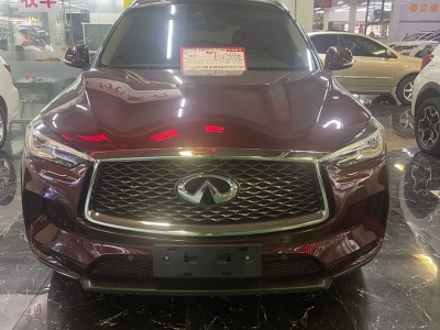 2021年2月 英菲尼迪 QX50 改款 2.0T 兩驅(qū)時(shí)尚版圖片