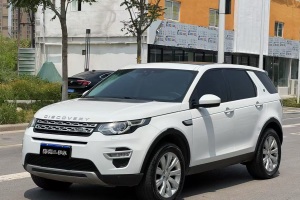 發(fā)現(xiàn)神行 路虎 2.0T HSE LUXURY