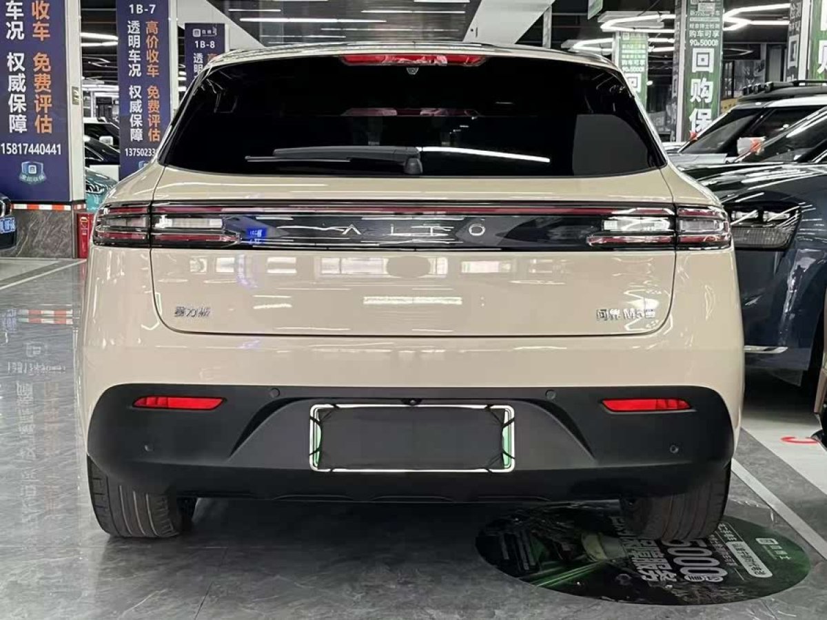 賽力斯 問(wèn)界M5  2023款 純電四驅(qū)智駕版圖片