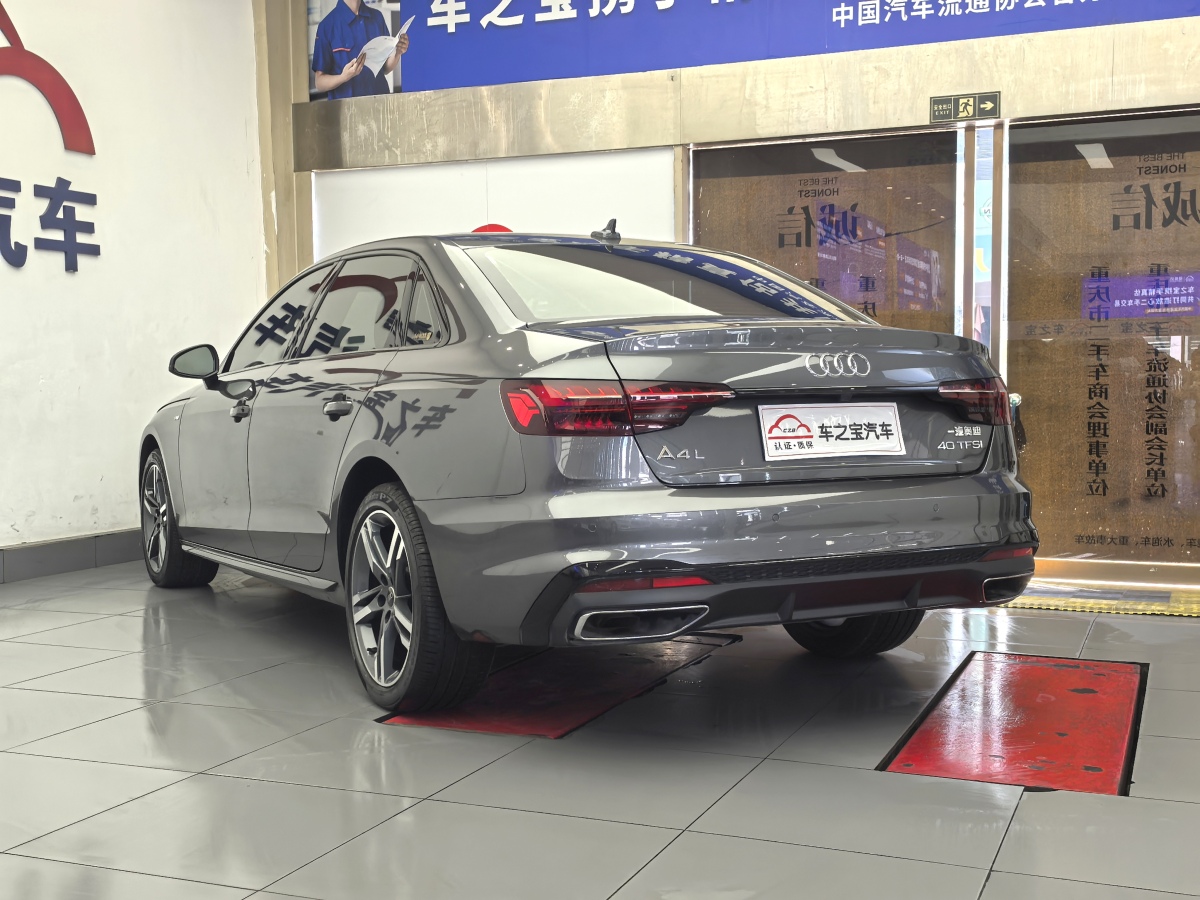 奥迪 奥迪A4L  2022款 40 TFSI 豪华动感型图片