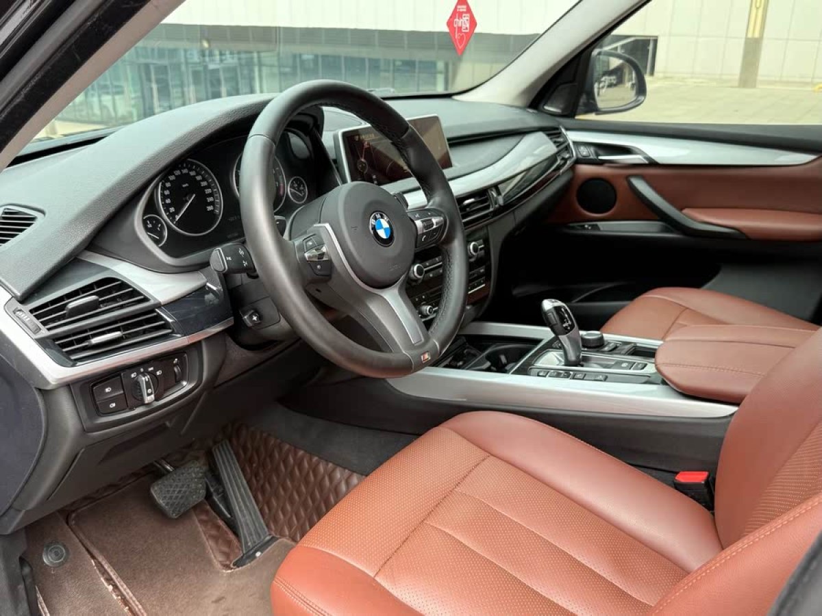 寶馬 寶馬X5  2018款 xDrive35i 典雅型圖片