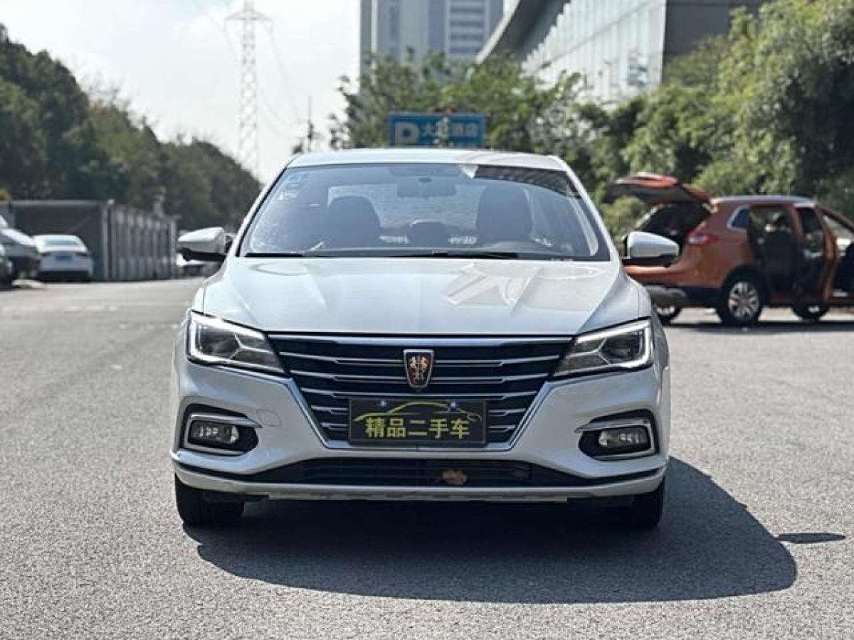 榮威 i5  2020款 1.5L 自動(dòng)4G互聯(lián)領(lǐng)豪旗艦版圖片