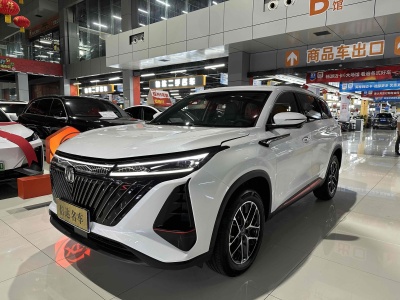 2023年6月 长安 CS75 PLUS 第二代 1.5T 自动尊贵型图片