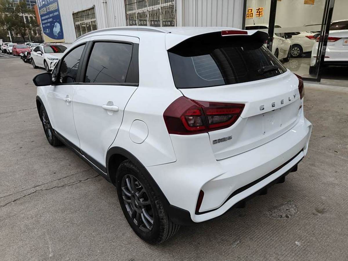 吉利 遠(yuǎn)景X3  2021款 PRO 1.5L CVT尊貴型圖片