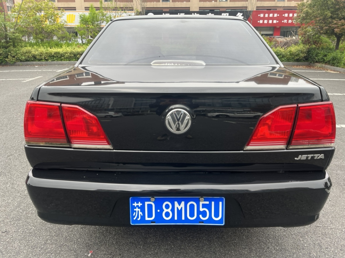 大众 捷达  2010款 1.6L 前卫图片