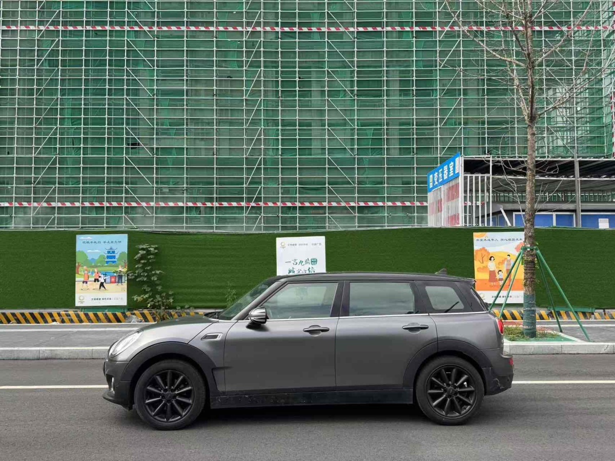 MINI CLUBMAN  2016款 改款 1.5T COOPER 極客版圖片