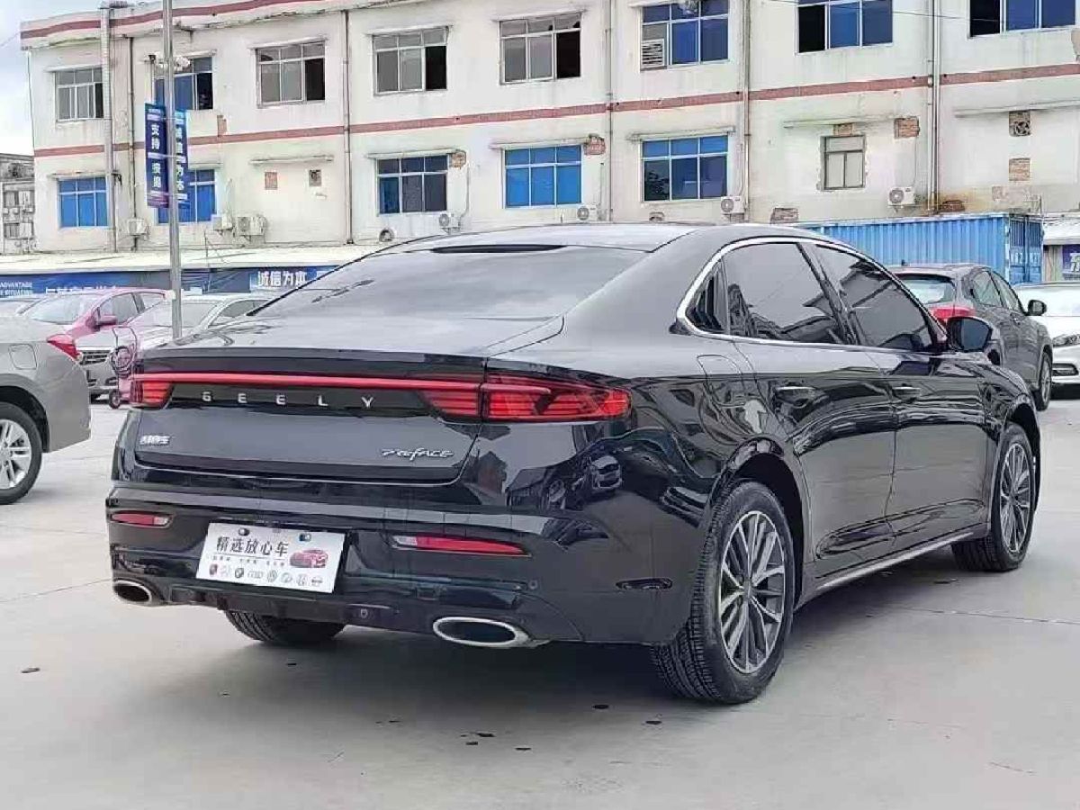 吉利 繽越新能源  2022款 1.5T ePro 85KM星耀版圖片