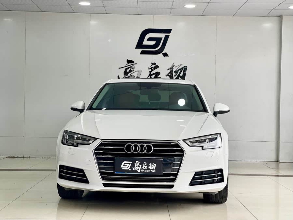 奧迪 奧迪A4L  2018款 30周年年型 40 TFSI 進(jìn)取型圖片