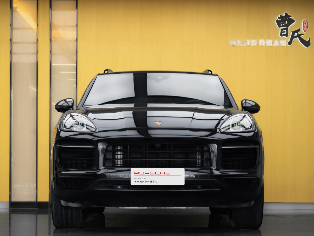 2022年8月保時(shí)捷 Cayenne  2023款 Cayenne S 2.9T