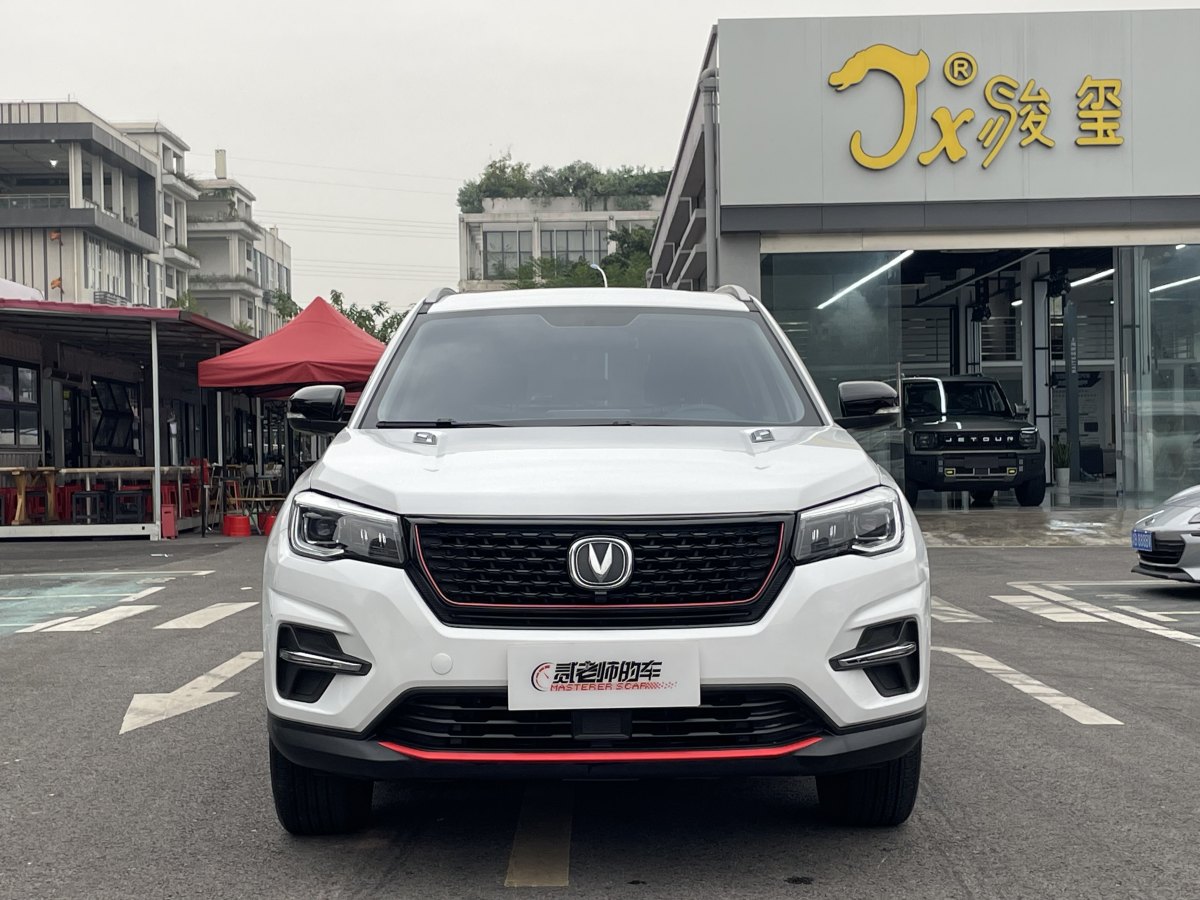 2021年3月長(zhǎng)安 CS75  2021款 榮耀百萬(wàn)版 280T DCT豪華型