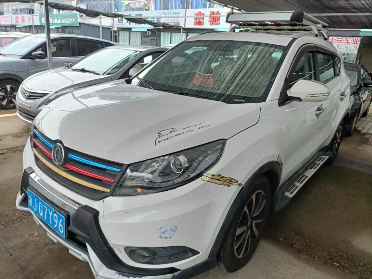 寶駿 310W  2017款 1.2L 手動超值型圖片