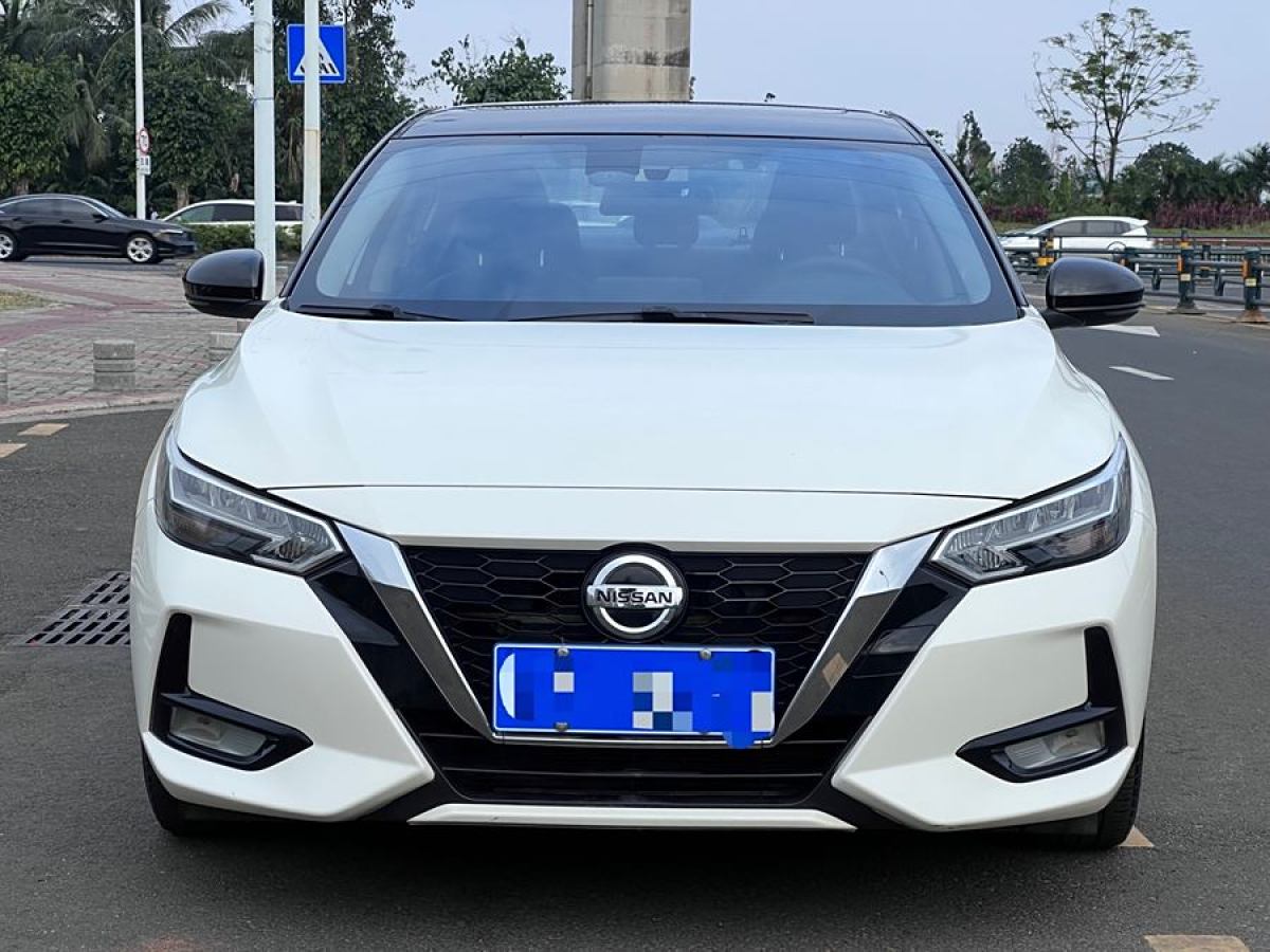 日產(chǎn) 軒逸  2020款 改款 1.6L XL CVT悅享版圖片