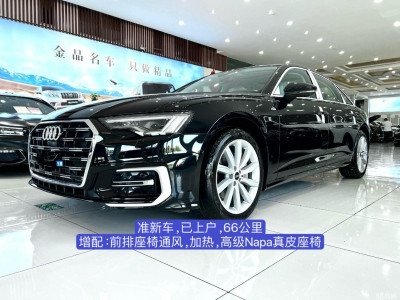 2024年8月 奧迪 奧迪A6L 45 TFSI 臻選動感型圖片