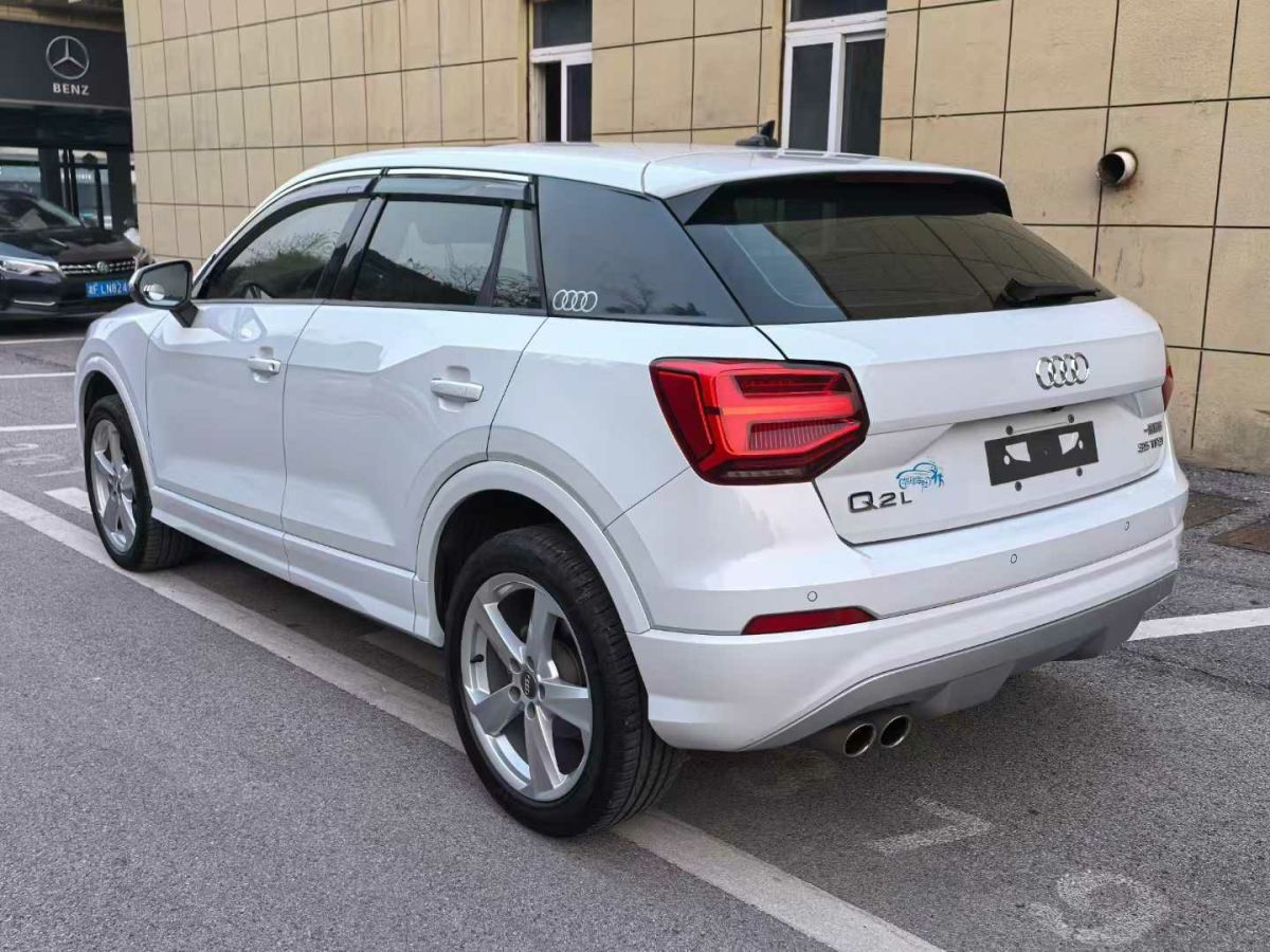 奧迪 奧迪SQ5  2021款 3.0 TFSI quattro圖片