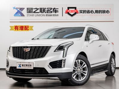 2021年9月 凱迪拉克 XT5 2.0T 兩驅(qū)豪華型圖片