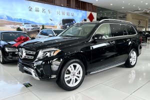奔馳GLS 奔馳 改款 GLS 450 4MATIC 豪華型