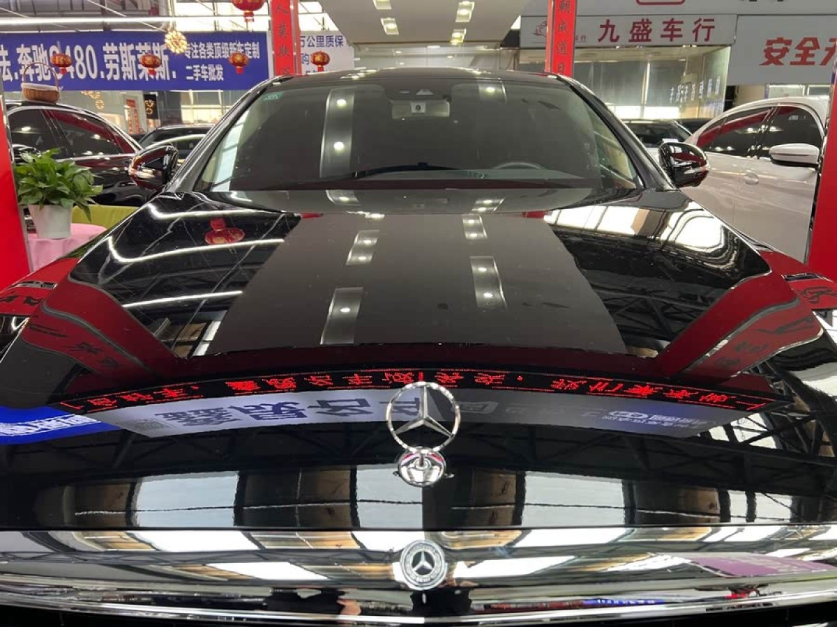 奔馳 奔馳E級  2019款 改款 E 300 L 豪華型圖片
