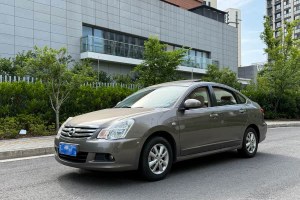 軒逸 日產(chǎn) 經(jīng)典 1.6XE+ CVT領(lǐng)先版