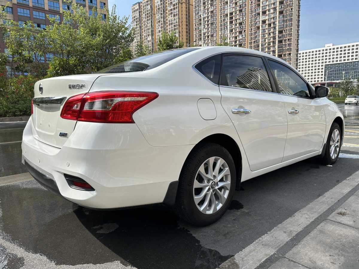 日產(chǎn) 軒逸  2016款 1.6XL  CVT尊享版圖片