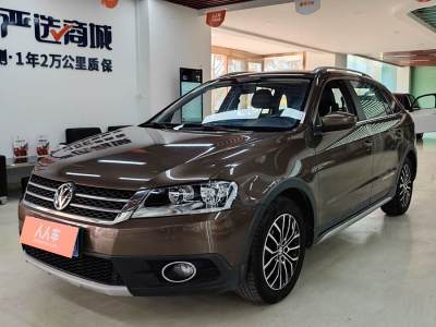 2014年5月 大眾 朗境 1.4TSI DSG圖片