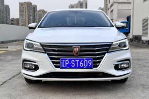 i5 榮威 1.5L 自動4G互聯(lián)領(lǐng)豪旗艦版