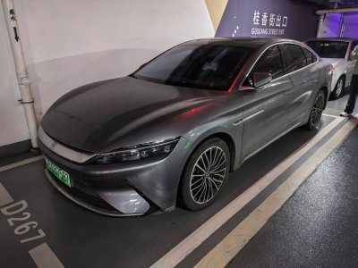 2021年4月 比亞迪 漢 EV 超長續(xù)航版豪華型圖片