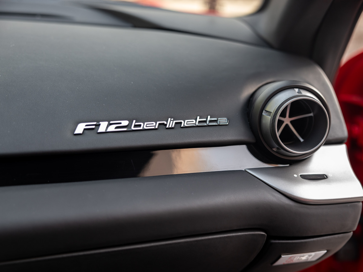 法拉利 F12berlinetta  2013款 6.3L 标准型图片