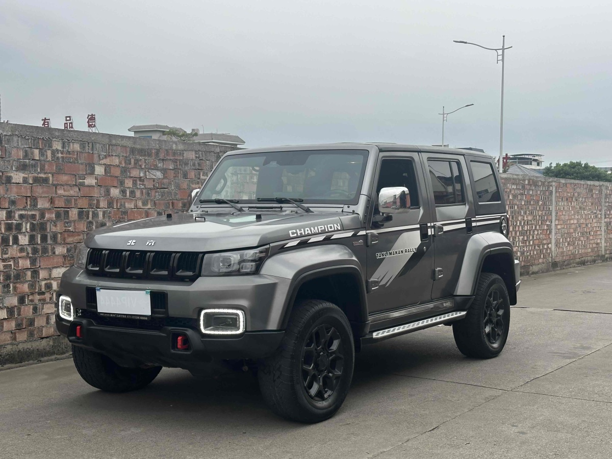 2021年9月北京 BJ40  2021款 2.0T 自動(dòng)四驅(qū)環(huán)塔冠軍版
