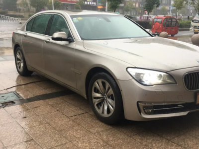 2014年5月 宝马 宝马7系(进口) 730Li 臻享型图片