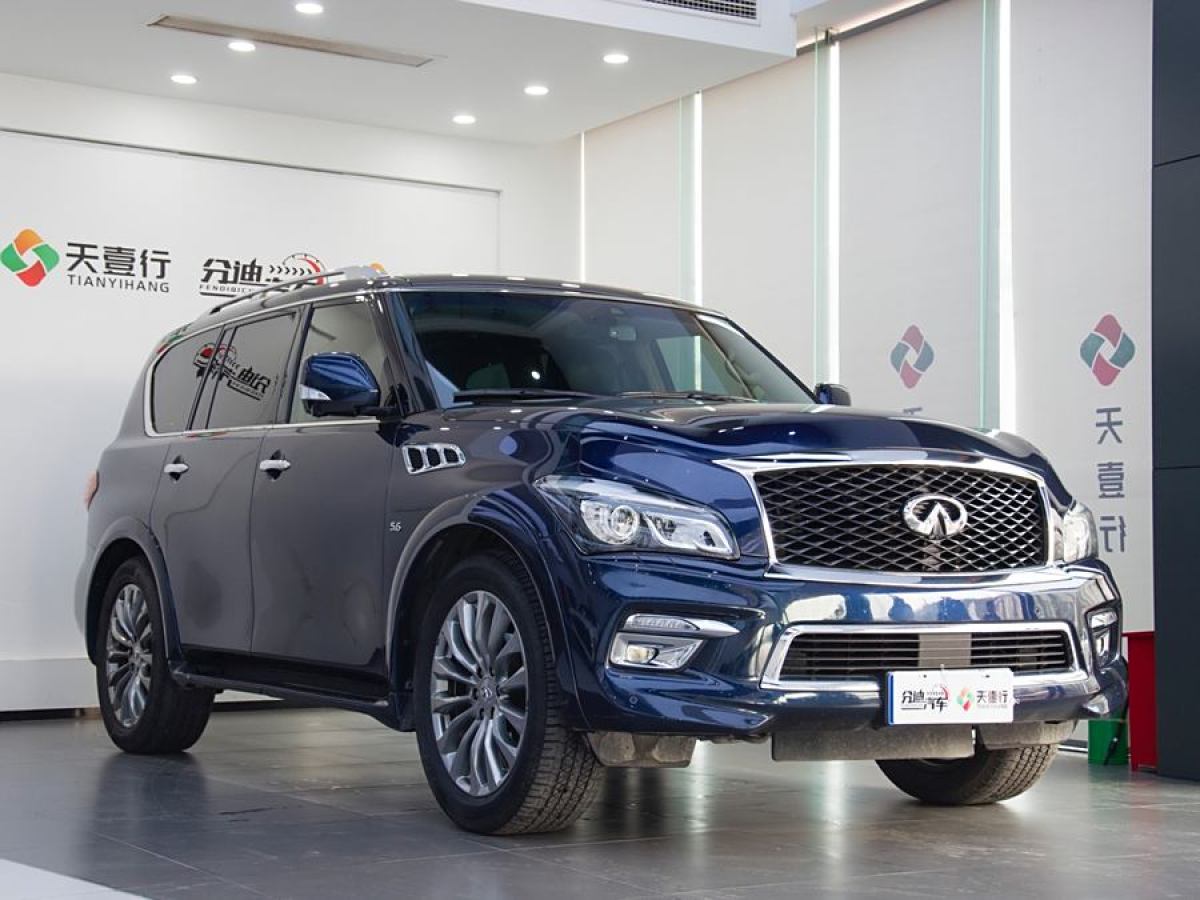 英菲尼迪 QX80  2016款 5.6L 4WD圖片