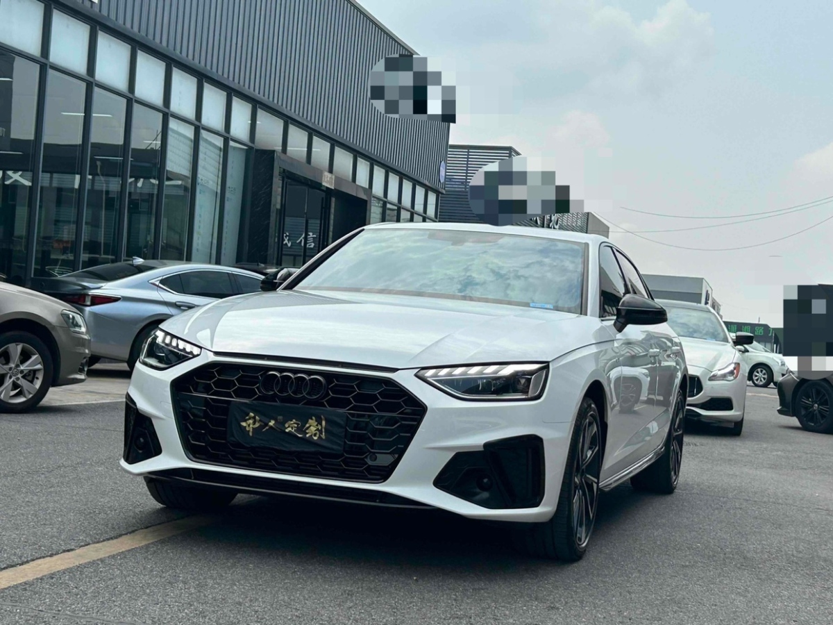 奧迪 奧迪A4L  2023款 40 TFSI 豪華動(dòng)感型圖片