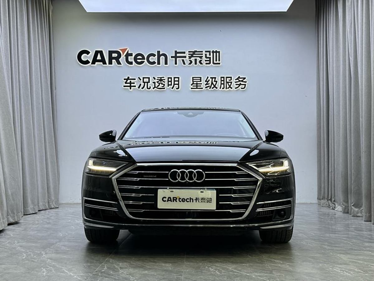 奧迪 奧迪A8  2021款 A8L 60 TFSI quattro 尊貴型圖片