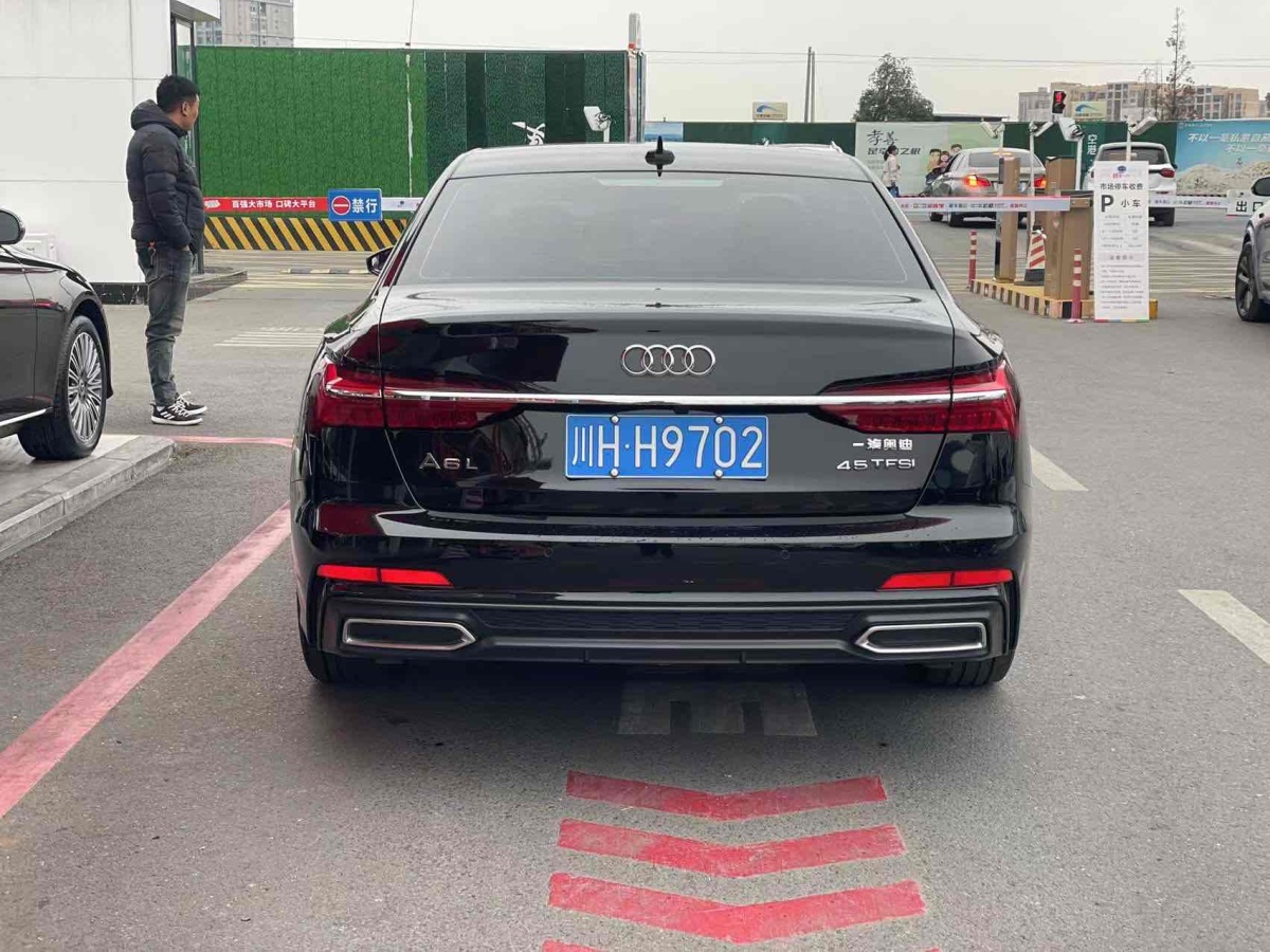 奧迪 奧迪A6L  2022款 45 TFSI 臻選動感型圖片