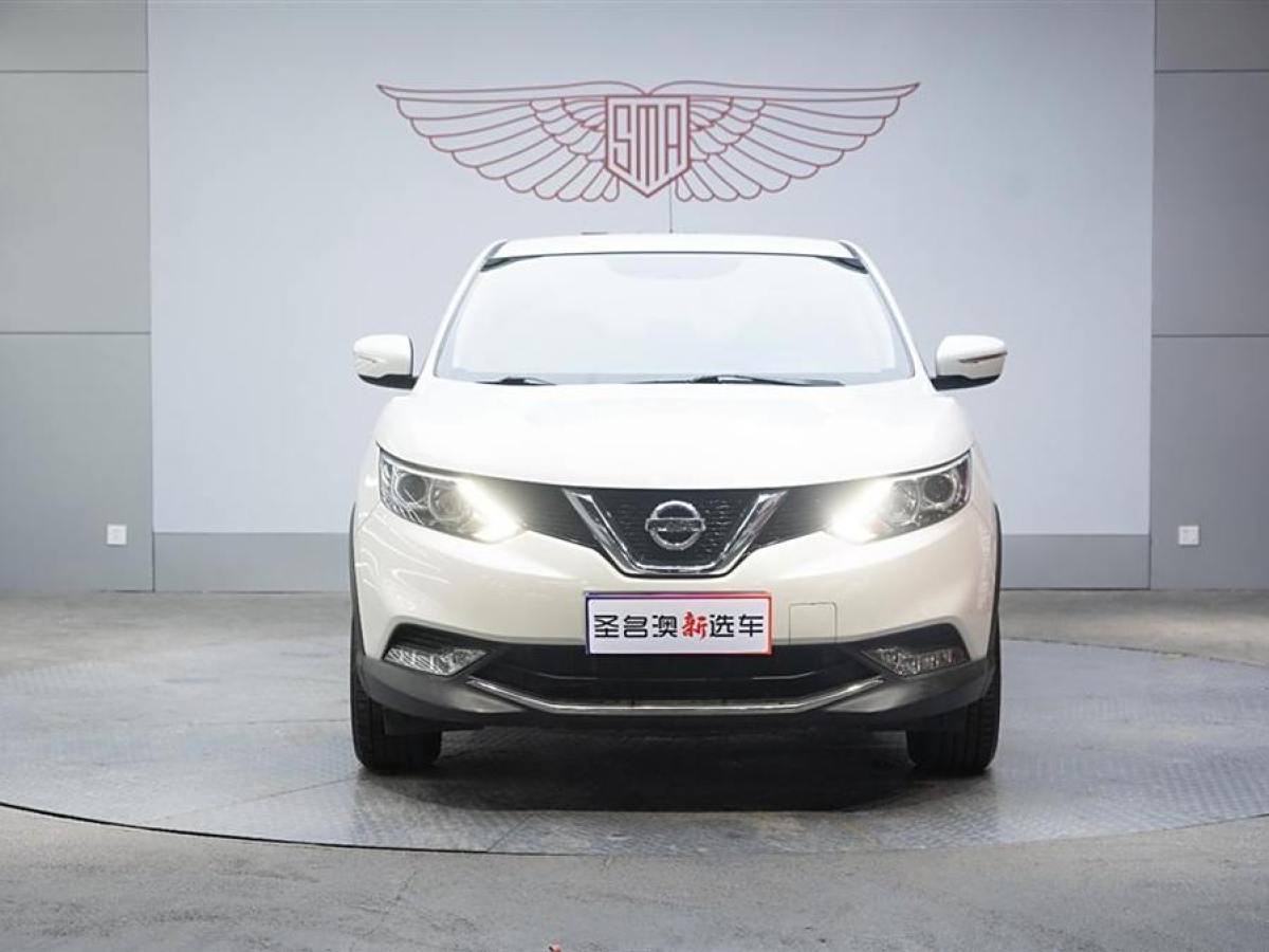 日產(chǎn) 逍客  2016款 2.0L CVT精英版圖片