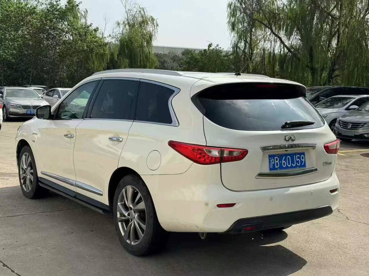 觀致 觀致3  2015款 都市SUV 1.6T 自動(dòng)型動(dòng)派圖片