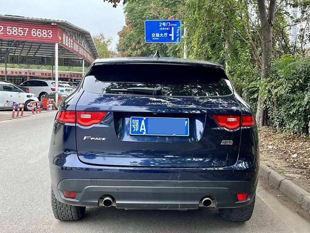 捷豹 F-PACE  2020款 2.0T 賽旗版圖片