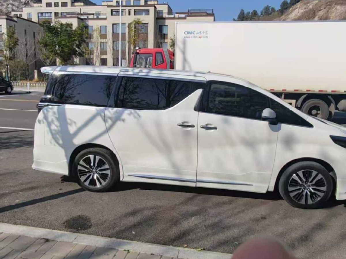 埃安 GA5新能源  2016款 PHEV 尊享版圖片