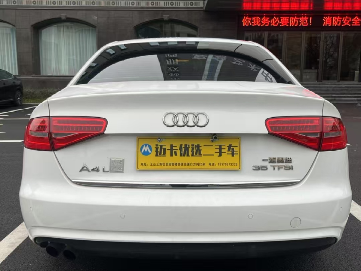 奧迪 奧迪A4L  2013款 35 TFSI 自動(dòng)舒適型圖片