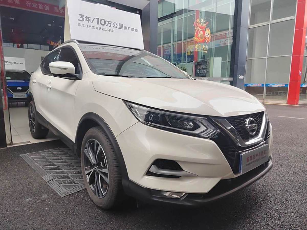 日產 逍客  2022款 2.0L CVT XV Prem.豪華版圖片