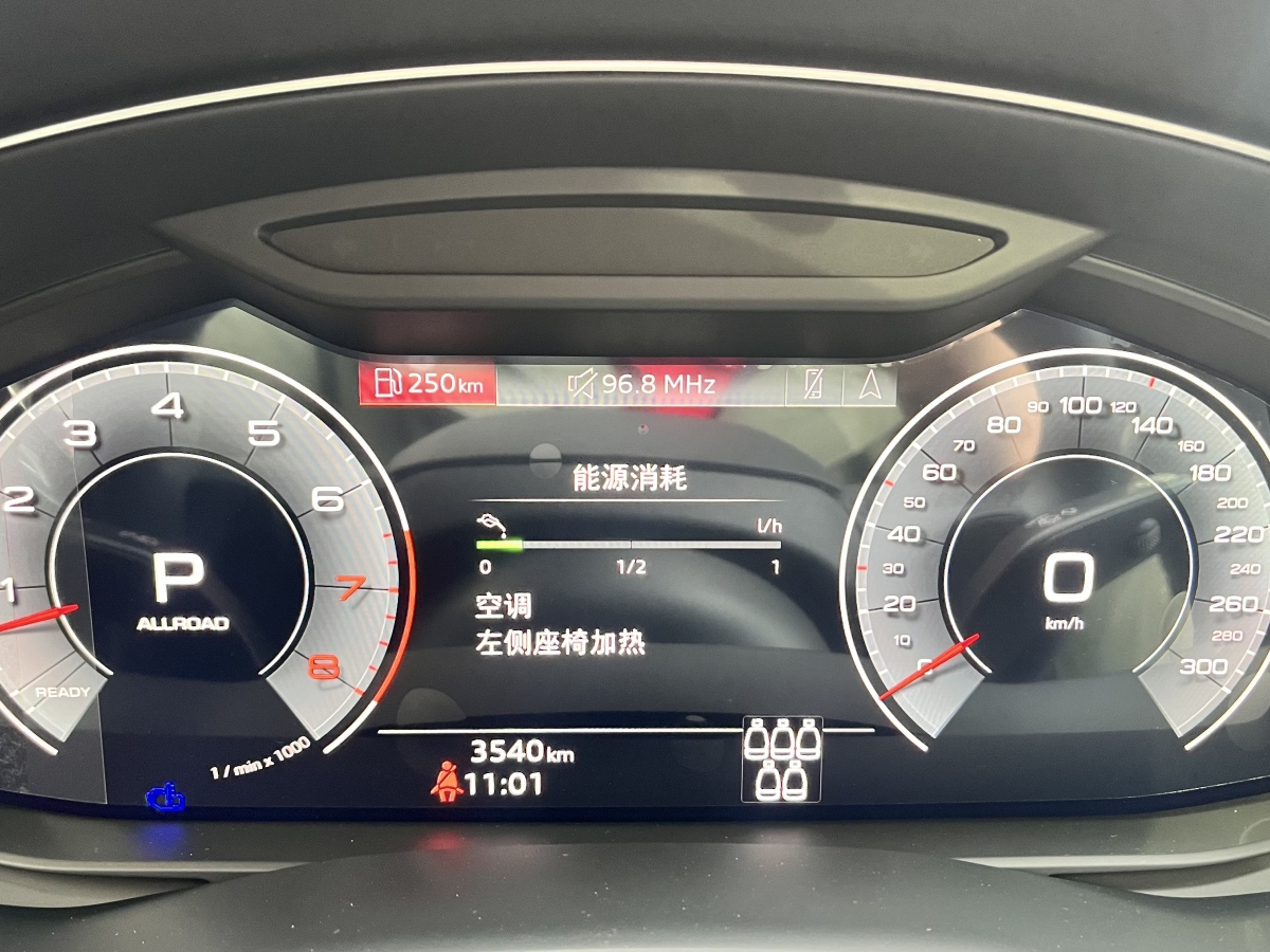 奧迪 奧迪Q7  2024款 55 TFSI quattro S line運動型圖片