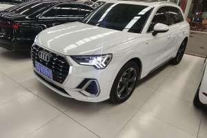 奧迪Q3 奧迪 35 TFSI 時尚動感型