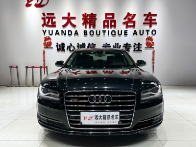 2015年09月 奥迪 奥迪A8(进口) A8L 45 TFSI quattro舒适型图片