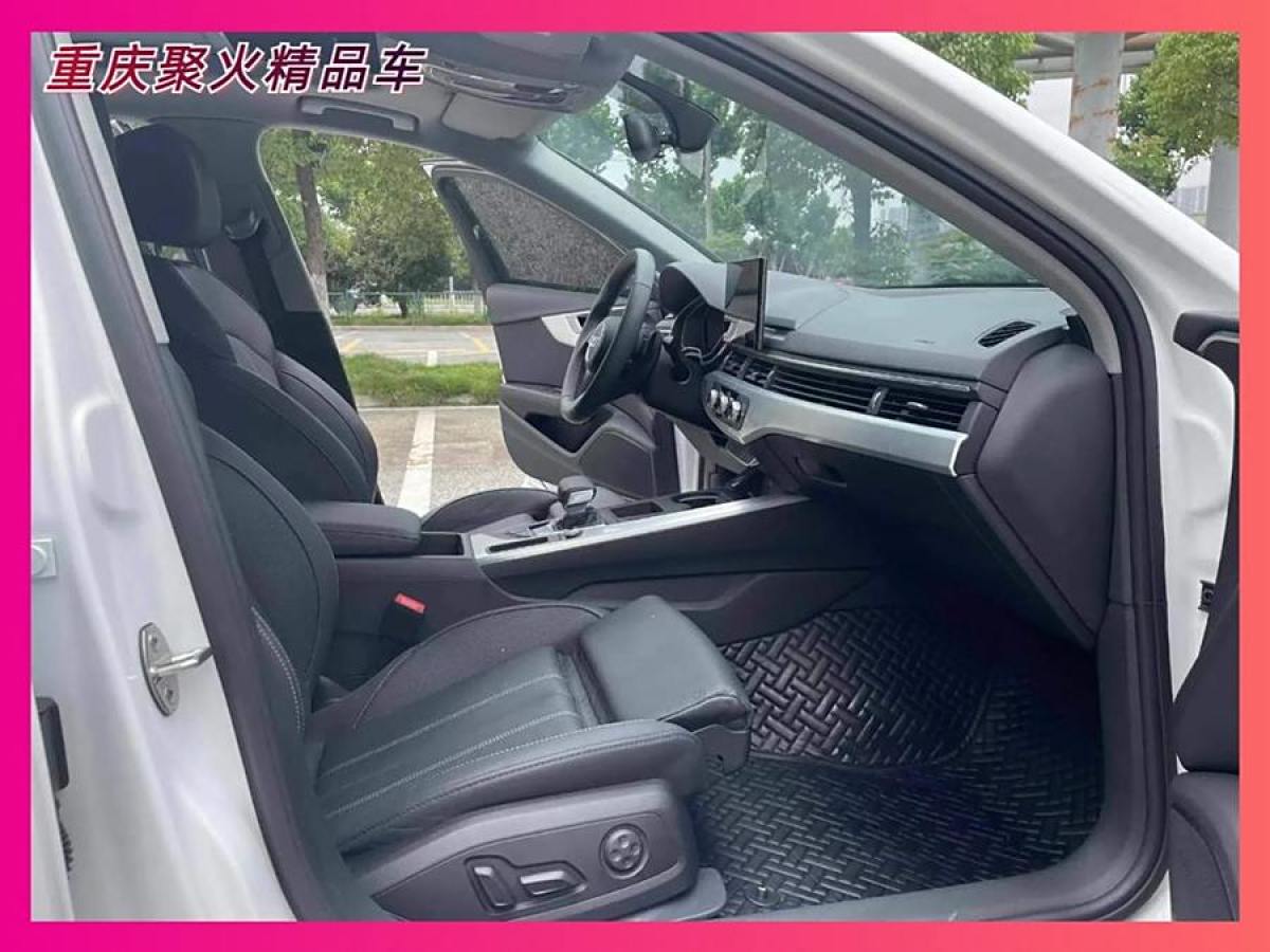 奧迪 奧迪A4L  2020款 40 TFSI 豪華動(dòng)感型圖片